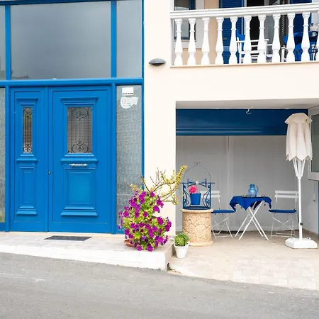 Nefeli * איה אפימיה