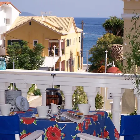 Nefeli * איה אפימיה